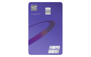 AEON 銀聯信用卡 (Purple)