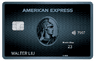 Amex Explorer