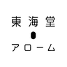 東海堂 Arome