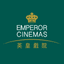 英皇戲院 Emperor Cinemas