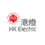 港燈 HK Electric