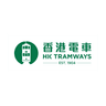 Hong Kong Tramways 香港電車