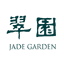 翠園 Jade Garden