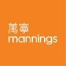 Mannings 萬寧