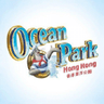 海洋公園 Ocean Park