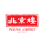 北京樓 Peking Garden
