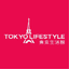 東京生活館 Tokyo Lifestyle