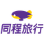 同程旅行 Tongcheng