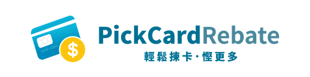 PickCardRebate