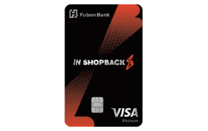 富邦iN ShopBack Visa白金卡