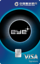建行eye卡升級eye+|網購5%・Visa拍卡3%・外幣獎賞攻略 封面